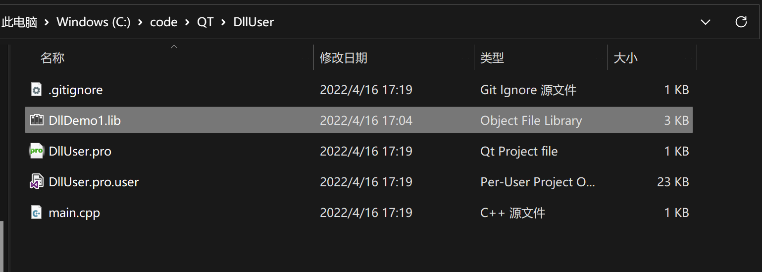 image-20220416172258532