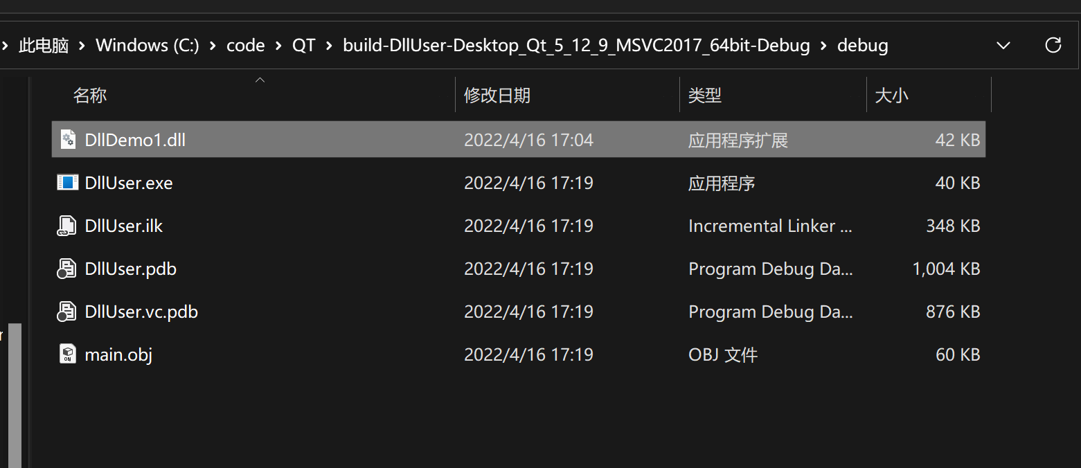 image-20220416172227912