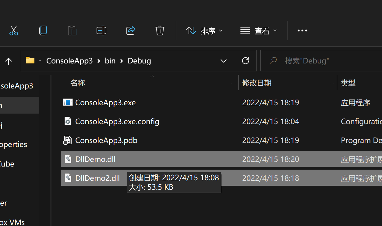 image-20220415183130534